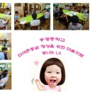 송광중학교 이미지