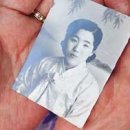 꽃다운
