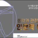 네이버블로그
