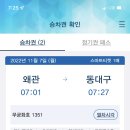 (주)경성상회 네이버블로그