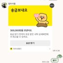 NR-24[충정로]-하-21 | 11월 대박 운세 정보 공유