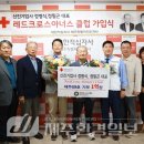 신진기업사