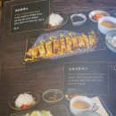 양천로 티스토리