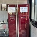 돌배야영장(제2야영장) | 캠핑)인제 돌배 야영장 가을캠핑/예약/캠핑사이트/캠핑장시설