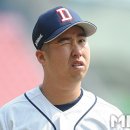 젤