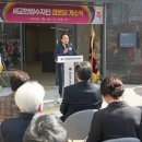 한양@경로당 이미지