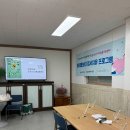 코로나 예방을 위한 천연제품 만들기 | [울산출강/직원연수 후기] 아이돌봄 선생님들을 위한 천연 선크림 만들기 클래스