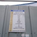 색달동 마을회관 이미지