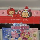 올리브영 상인점 이미지