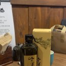 1659 | 1659. 담술 후기