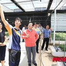 스마트농장 이미지