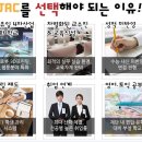 중앙직업전문학교 이미지