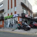 엠제이바이크 네이버블로그