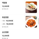 우미관-미사점 이미지