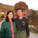 주문2리 이미지