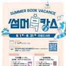 무등도서관 이미지