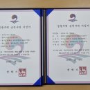 평택보건소2 이미지