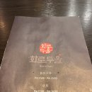 두울마트 이미지