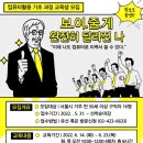 컴퓨터 기초&한글 이미지