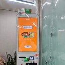 명동가든 | 상주 맛집 뜨끈한 오뎅탕과 돈까스의 조합 "명동가든" 내돈내산 방문 후기