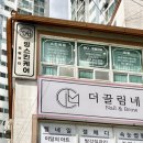 내서읍383 이미지