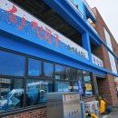 해안둘레길 화장실 이미지