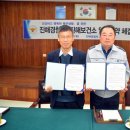 진해보건소 이미지