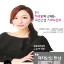 (주)하이컨시