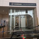 클럽라운지 | 인천 대한항공 마일러클럽 라운지 이용 후기