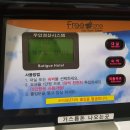 무인텔 캐슬 이미지