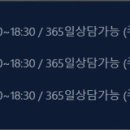 성선컴퍼니 이미지