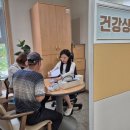 오전동 주민센터 이미지