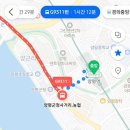 G9312 네이버블로그