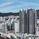 롯데캐슬스카이 이미지