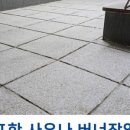 MAN 사우나 이미지