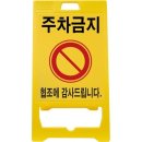 신도인쇄산업