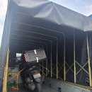 광남모터스 이미지