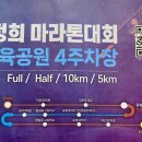 낙동강변로4-10 이미지