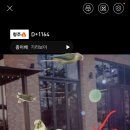 프랭크 커핀바 청주모충점 네이버블로그