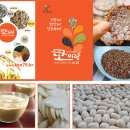 흙사랑농장 이미지