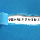 삼영엘피지가스 이미지