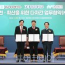 엠투어대구