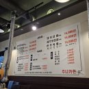 주니가든 | [고양] 원당 맛집 / 후식 냉면이 공짜!! 숯불 오겹살 강추하는 "주니가든" 내돈내산 후기