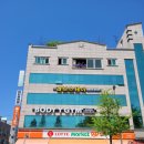 간판달기 네이버블로그