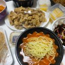 (주)맛땡이 이미지