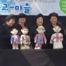 정읍기적의도서관 이미지