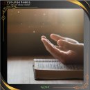 믿음건강유통