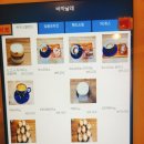 길주로594번길 | 내돈내산 부천카페 바까날레 방문후기