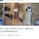 베스트항외과의원 이미지