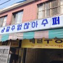 룬트갤러리 이미지